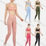 Wholesale Women's Athletic Plain Breathable Stretchy Sporty Bra 2-piece Set preview