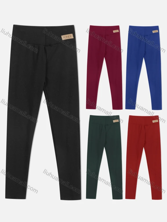 Wholesale Women's Athletic Plain High Waist Ankle Length Pants 1Y1A0892#