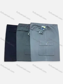 Wholesale Men's Drawstring Flap Pockets Plain Elastic Waist Shorts 601#, LIUHUA CLOTHING WHOLESALE