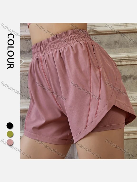 Wholesale Women's Sporty Elastic Waist Breathable Quick Dry Fake 2-piece Shorts