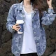 Wholesale Women's Casual Allover Print Flap Pockets Button Down Long Sleeve Denim Jacket Denim Clothing Wholesale Market Liuhua
