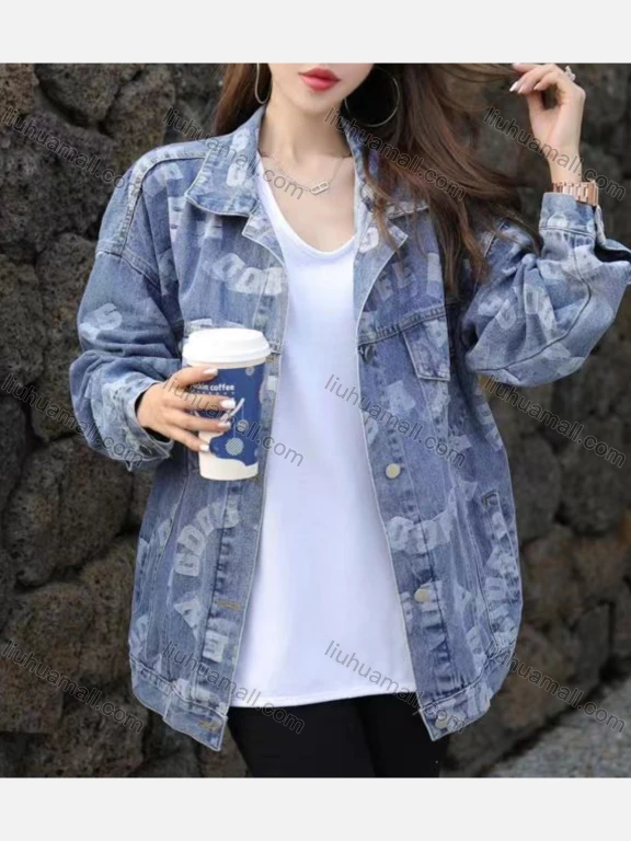 Wholesale Women's Casual Allover Print Flap Pockets Button Down Long Sleeve Denim Jacket