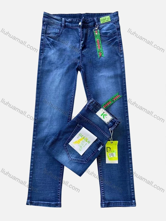 Wholesale Men's Casual Distressed Zipper Pockets Labelled Decor Plain Jean