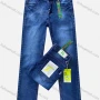 Wholesale Men's Casual Distressed Zipper Pockets Labelled Decor Plain Jean preview