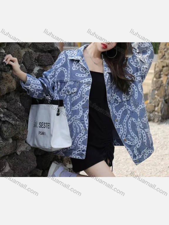 Wholesale Women's Casual Chain Print Flap Pockets Button Down Long Sleeve Denim Jacket