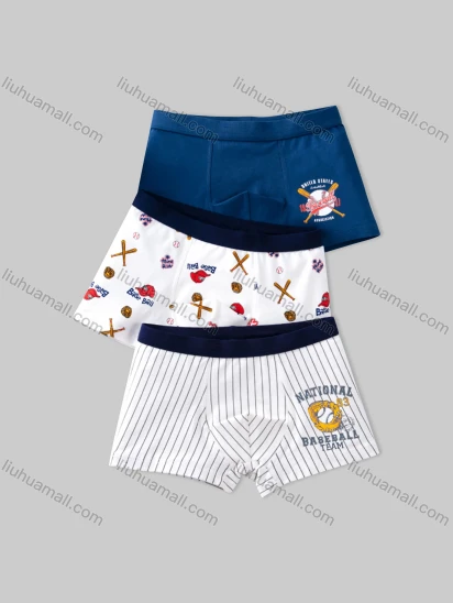Wholesale Boys Cute Graphic Elastic Waistband Boyshort Underwear Panties (3 Pieces of Pack) N502#
