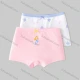 Wholesale Girls Assorted Colors Lovely Graphic Underwear Boxer Panties (2 Pieces of Pack) GD205# Style 1 Clothing Wholesale Market Liuhua