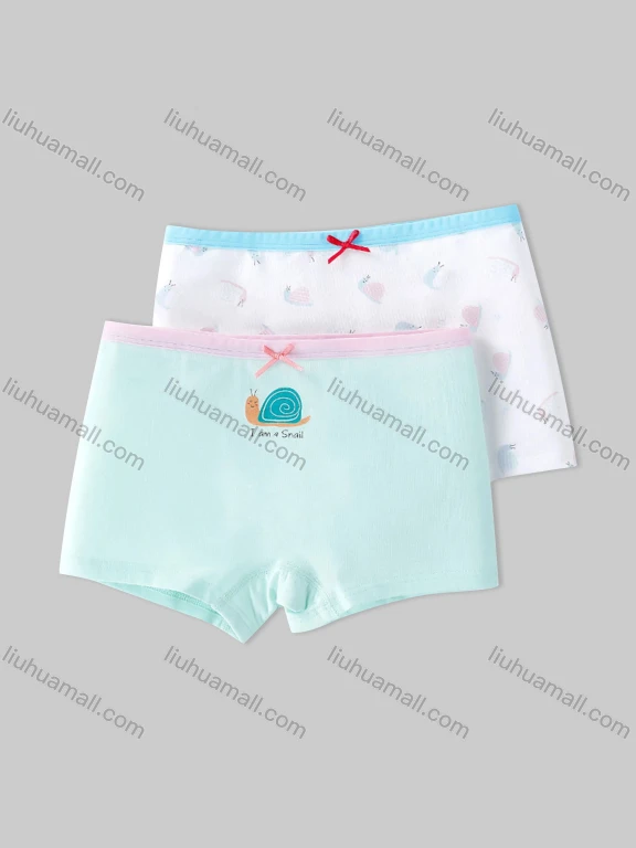 Wholesale Girls Assorted Colors Lovely Graphic Underwear Boxer Panties (2 Pieces of Pack) GD208#