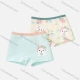 Wholesale Girls Assorted Colors Lovely Graphic Underwear Boxer Panties (2 Pieces of Pack) GD316# Style 1 Clothing Wholesale Market Liuhua