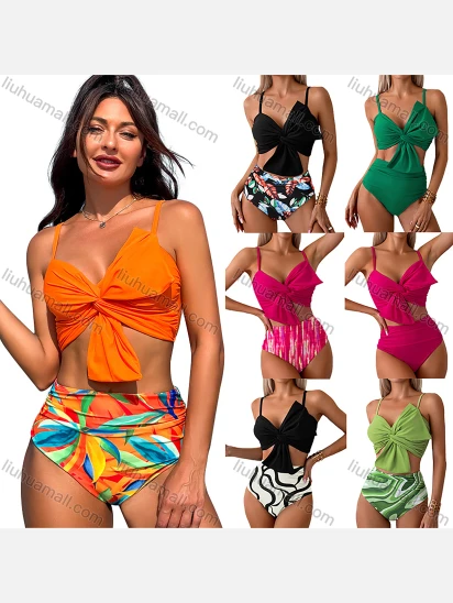 Wholesale Women's Vacation Colorful Leaf Print Twist Ruched Adjustable Spaghetti Strap Bikini Swimsuit