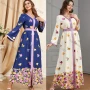 Wholesale Women's Muslim Islamic V Neck Embroidery Embroidery Abaya Maxi Dress 3444# preview