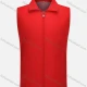 Wholesale Men's Sleeveless Plain Collared Zipper Closure Training Vest 05# Red Clothing Wholesale Market Liuhua