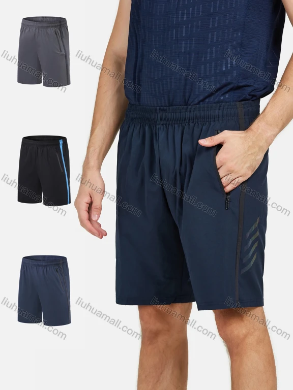 Wholesale Men's Performance Workout Colorblock Athletic Shorts With Zip Pockets