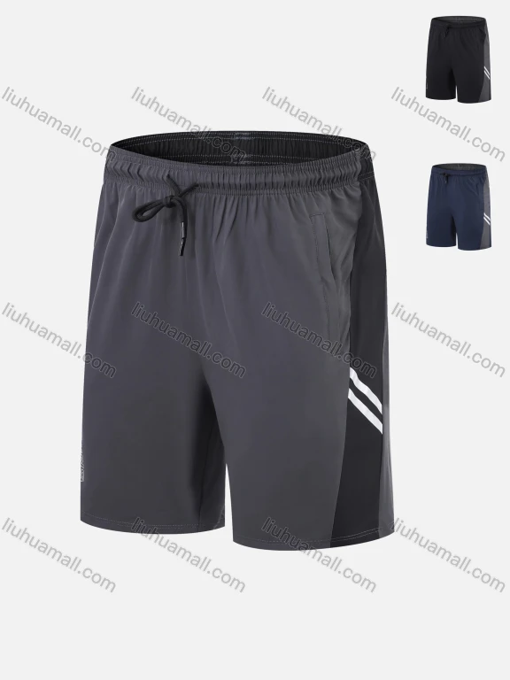 Wholesale Men's Performance Workout Colorblock Striped Athletic Shorts With Zip Pockets A033#