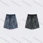 Wholesale Men's Sporty Allover Print Drawstring Elastic Waist Patch Pocket Shorts preview