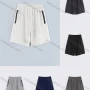Wholesale Men's Sporty Plain Elastic Waist Zipper Pocket Shorts preview