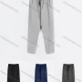 Wholesale Men's Sporty Plain Drawstring Elastic Waist Patch Pocket Pants preview