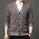 Men's Casual Long Sleeve Button Down Knit Cardigans Brown Clothing Wholesale Market -LIUHUA