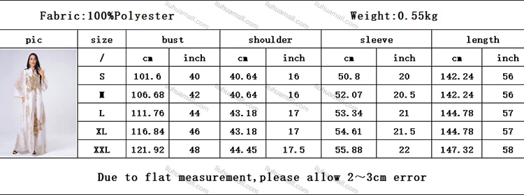 Wholesale Women's Islamic Muslim Embroidered Sequin Floral Maxi Abaya Dress