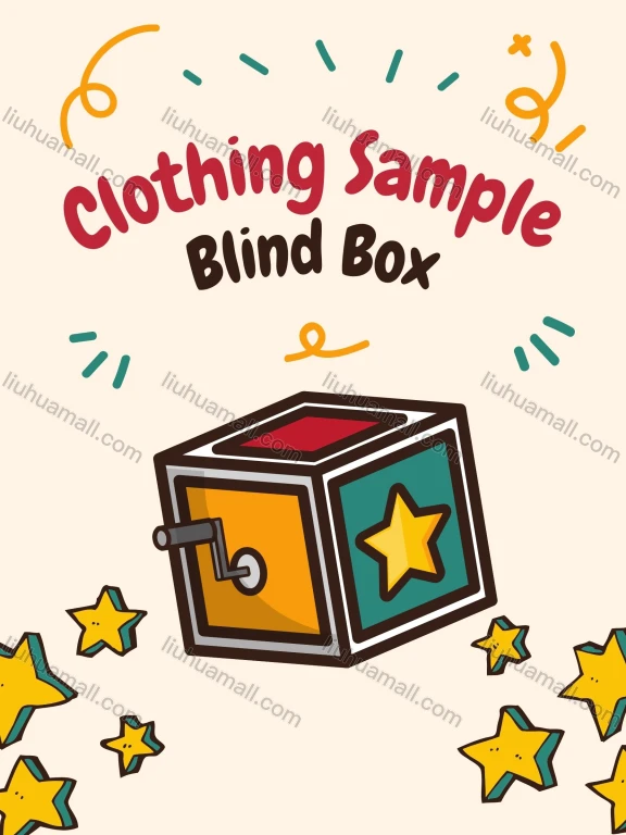 Wholesale Sample Blind Box