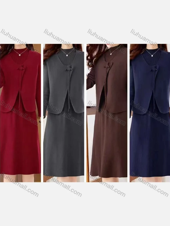 Wholesale Women's Elegant Plain Ribbed Long Sleeve Mock Neck Knee Length Dress & Vest 2 Piece Sets