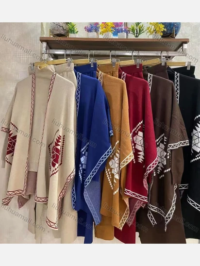 Wholesale Woman's Casual High Neck Long Sleeve Top & Pant & Geometric Print Shawl 3 Piece Set