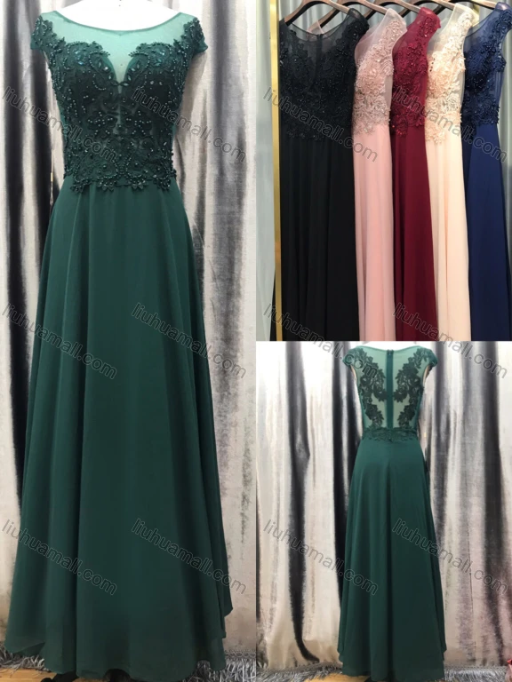 Wholesale Women's Glamorous Plain Sweetheart Cap Sleeve Appliques Splicing Lace Pearl Decor Maxi Bridesmaid Dress K071#