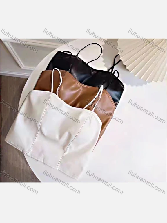 Wholesale Women's Plain Faux Leather Spaghetti Strap Bra