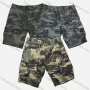 Wholesale Men's Casual Camouflage Flap Pockets Drawstring Cargo Shorts 8962# preview