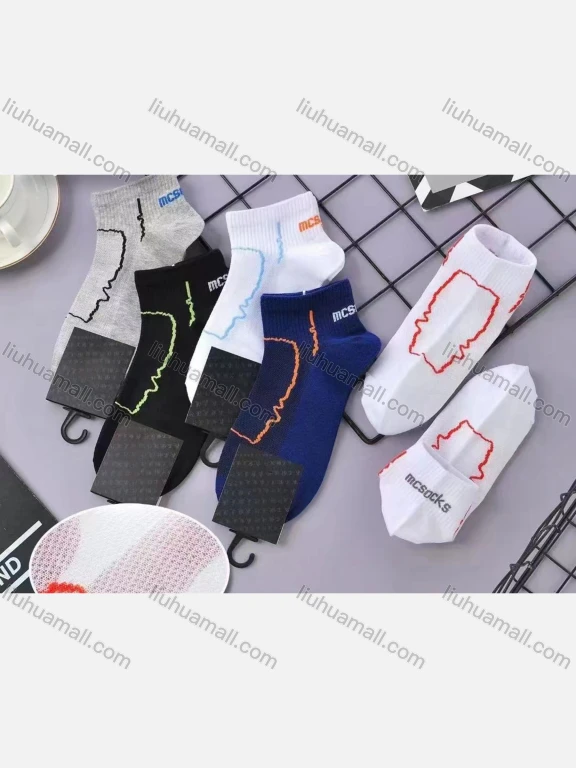 Wholesale Boys Comfy Letter Graphic Cushioned Crew Ankle Socks（10 Piece of Pack）