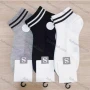 Wholesale Men's Comfy Cushioned Ankle Socks preview