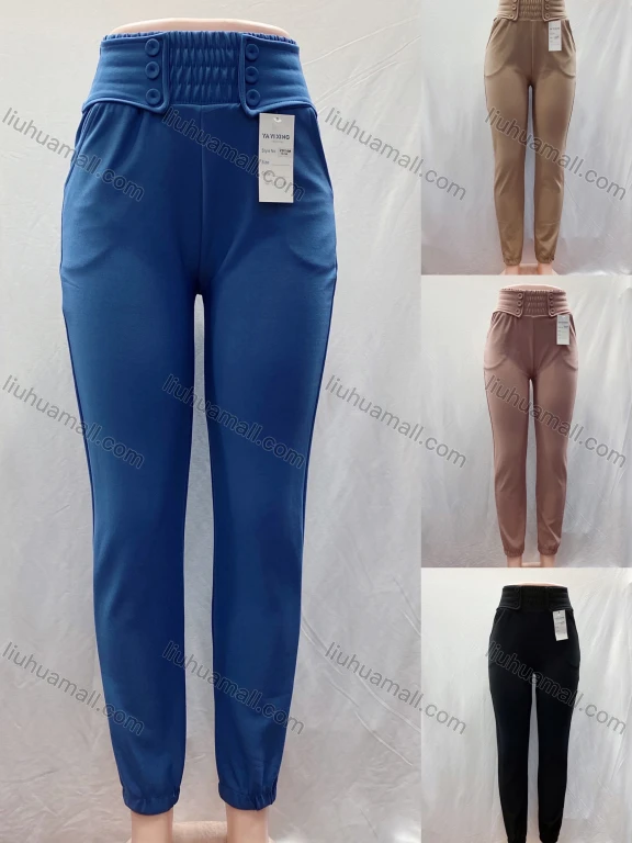 Wholesale Women's Casual High Waist Shirred Double Breasted Plain Sweatpants