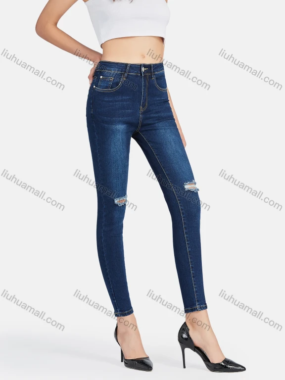 Wholesale Women's Casual Ripped Distressed High Waist Skinny Fit Jean