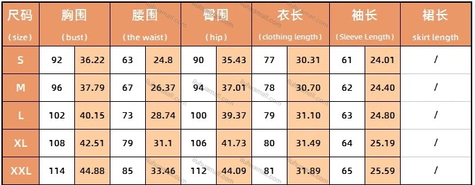 Wholesale Women's Fashion Sequin Keyhole Round Neck Cut out Long Sleeve High Waist Cocktail Rompers