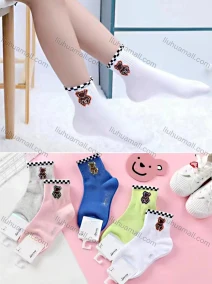 Wholesale Unisex Softy Embroidery Bear Graphic Cushioned Ankle Socks, LIUHUA CLOTHING WHOLESALE