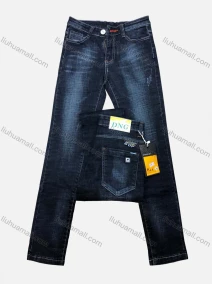 Wholesale Boys Button Pockets Labelled Embroidered Letter Plain Jean, LIUHUA CLOTHING WHOLESALE