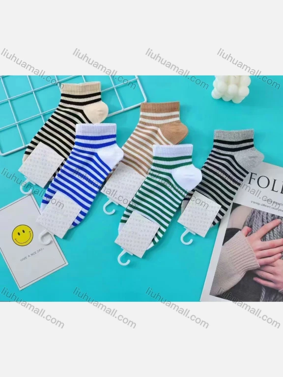 Wholesale Boys Comfy Striped Crew Ankle Socks(10 Piece of Pack)