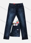 Wholesale Men's Button Pockets Frayed Labelled Plain Casual Jean 2029# - Liuhuamall