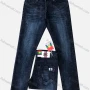 Wholesale Men's Button Pockets Frayed Labelled Plain Casual Jean 2029# preview