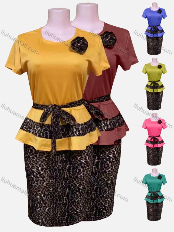 Wholesale Women's Casual Round Neck Short Sleeve T-shirt & Leopard Print Knee Length Skirts With Belt 2 Piece Set