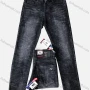 Wholesale Men's Casual Button Pockets Labelled Plain High Stretch Jean 5652# preview