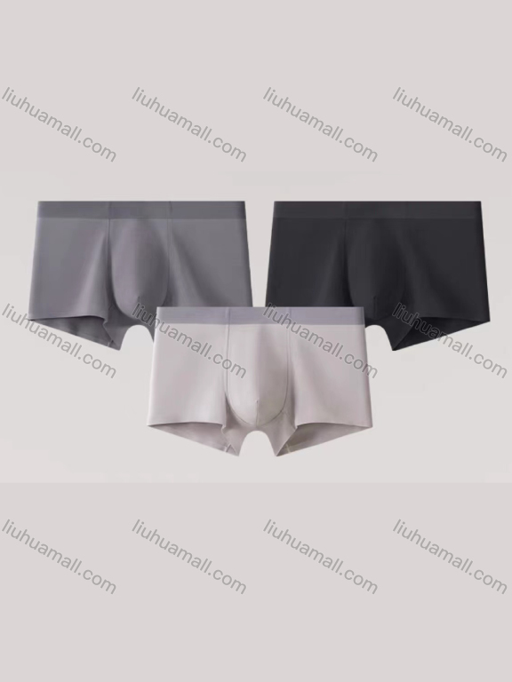 Wholesale Men's Basics Plain Comfy Breathable Boxers NK#