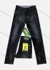 Wholesale Men's Button Pockets Labelled Frayed Embroidered Letter Plain Thick High Stretch Jean 2602# - Liuhuamall