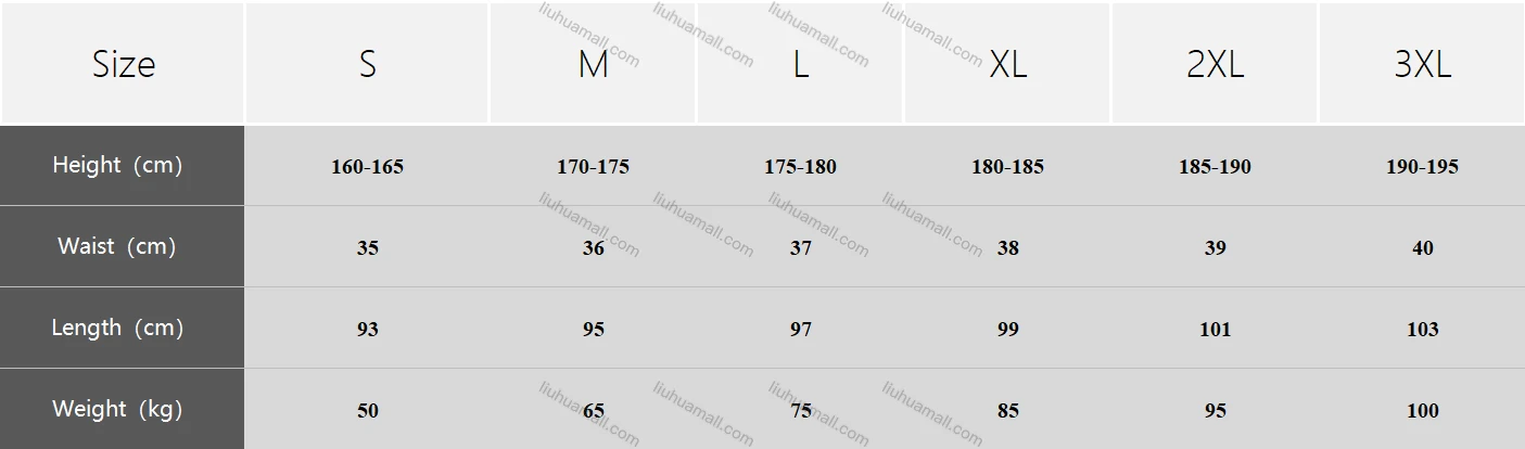 Wholesale Men's Casual & Sporty Striped Letter Print Drawstring Elastic Waist Ankle Length Joggers 1205#