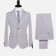 Men's Formal Plain Two Button Blazer Jacket & Pants 2 Piece Suit Set 32309# Silver Clothing Wholesale Market -LIUHUA