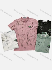 Wholesale Men's Short Sleeve Letter Print Polo Shirt, LIUHUA CLOTHING WHOLESALE