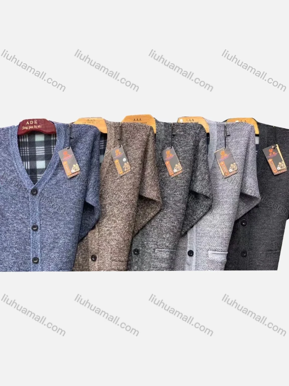 Wholesale Men's Casual Plain V Neck Long Sleeve Button Down Cardigan