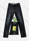 Wholesale Men's Casual Button Pockets Labelled Frayed Plain Thick High Stretch Jean 2605# - Liuhuamall