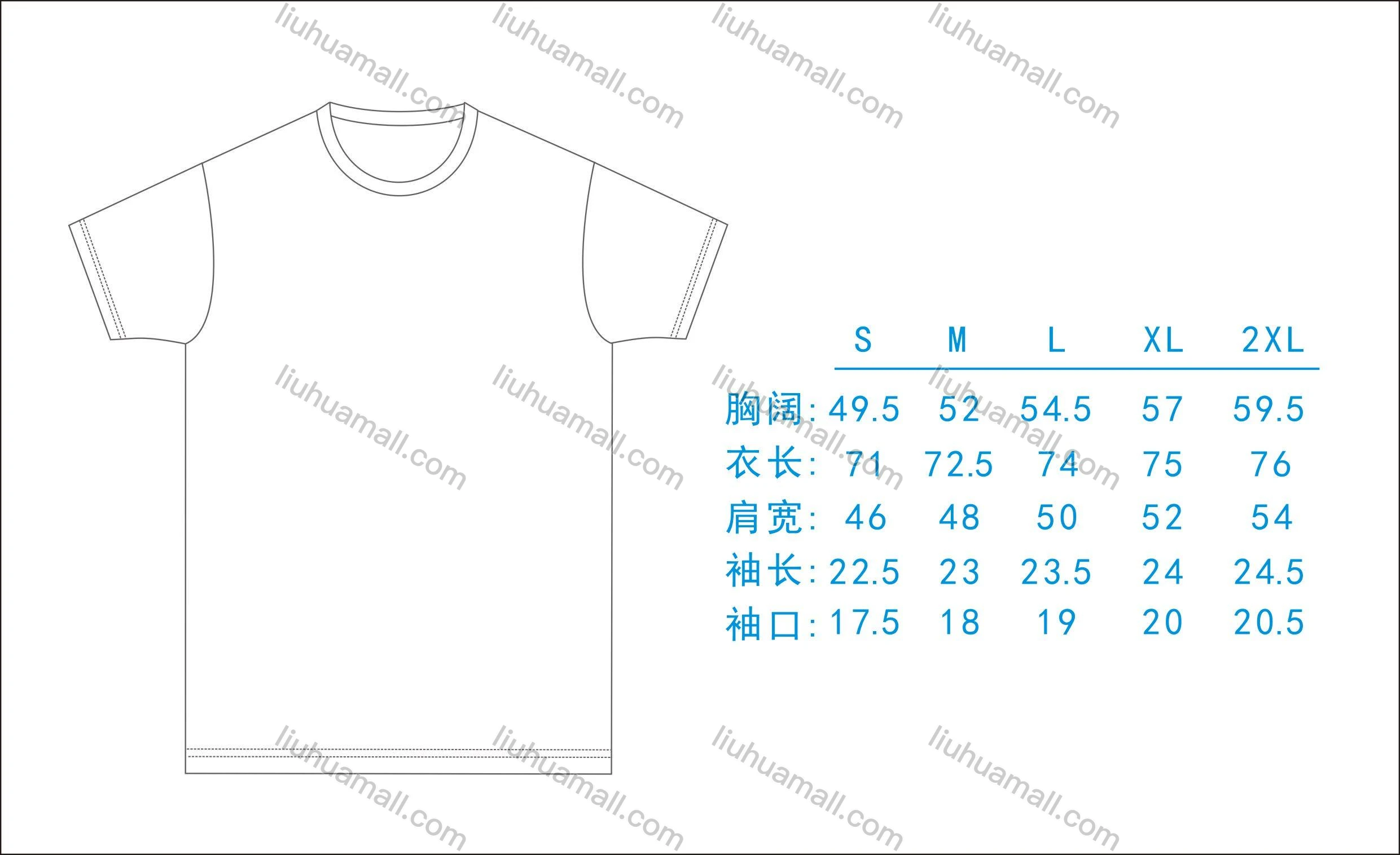 Wholesale Men's Casual Striped Graphic Crew Neck Short Sleeve Tee