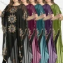 Wholesale Women's Arabic Dubai Glamorous Round Neck Half Sleeve Muslim Islamic Floral Sequin Glitter Cover Up Cloak preview